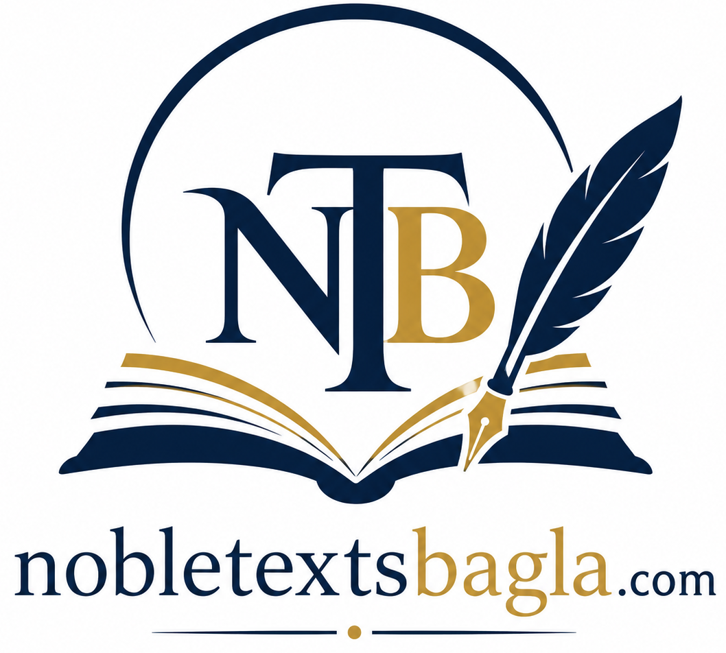 nobletextsbangla.com